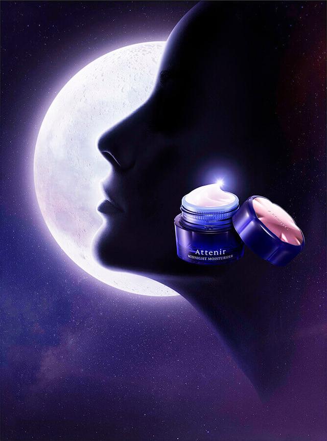 アテニア　MIDNIGHT MOISTURIZER 会報誌のサムネイル画像