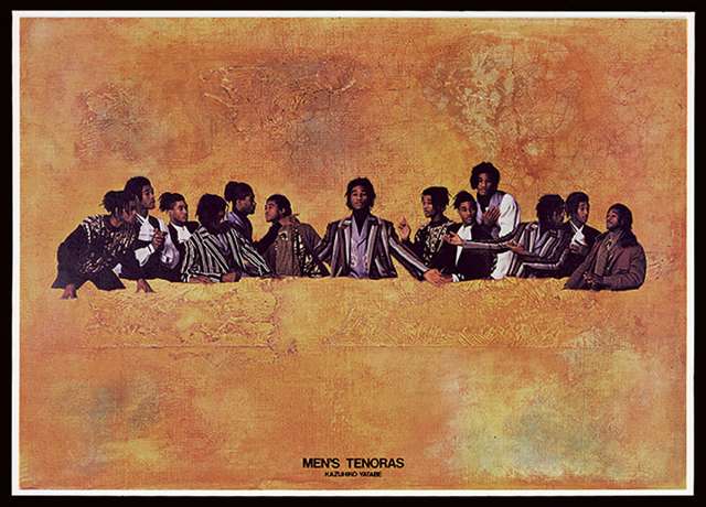 メンズティノラス 企業 雑誌