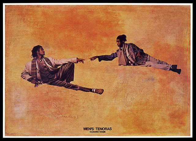 メンズティノラス 企業 雑誌